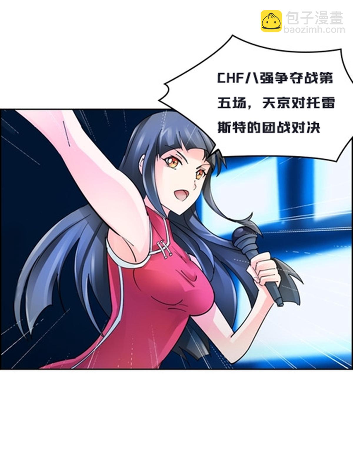 131 敌人的敌人22