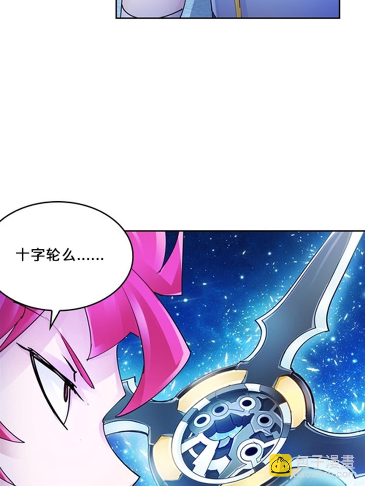 131 敌人的敌人30