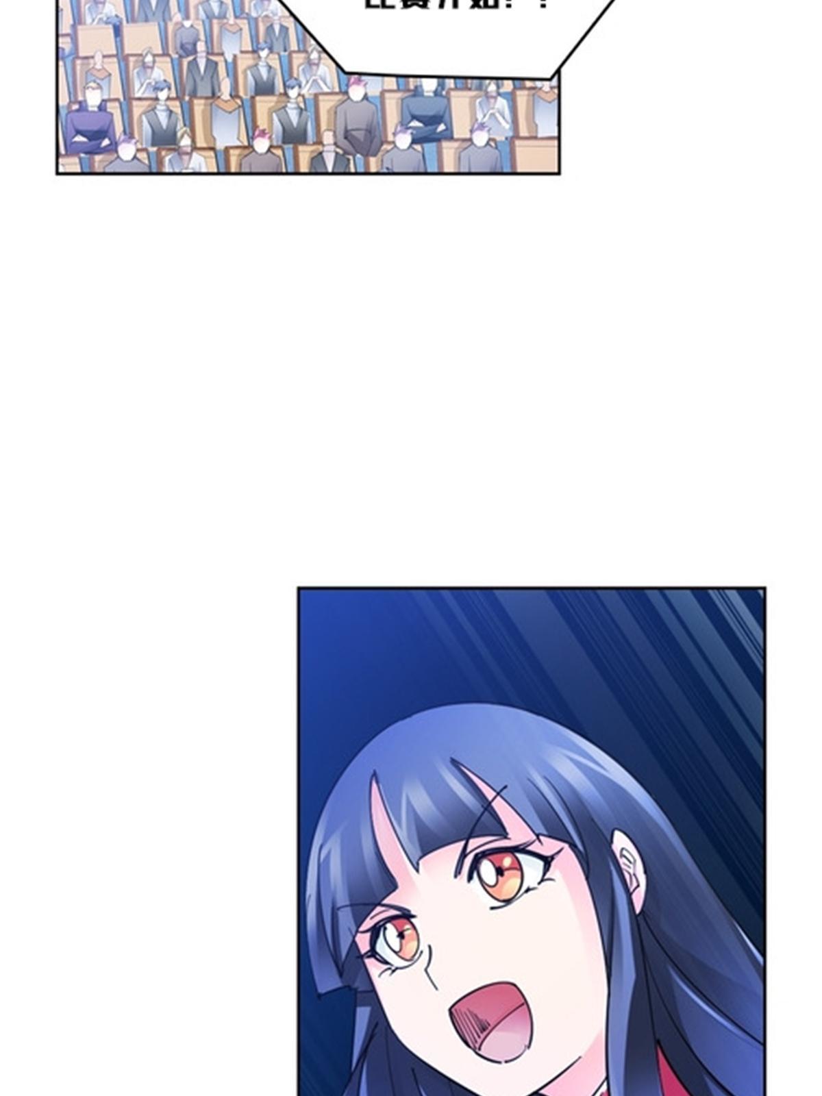 131 敌人的敌人39