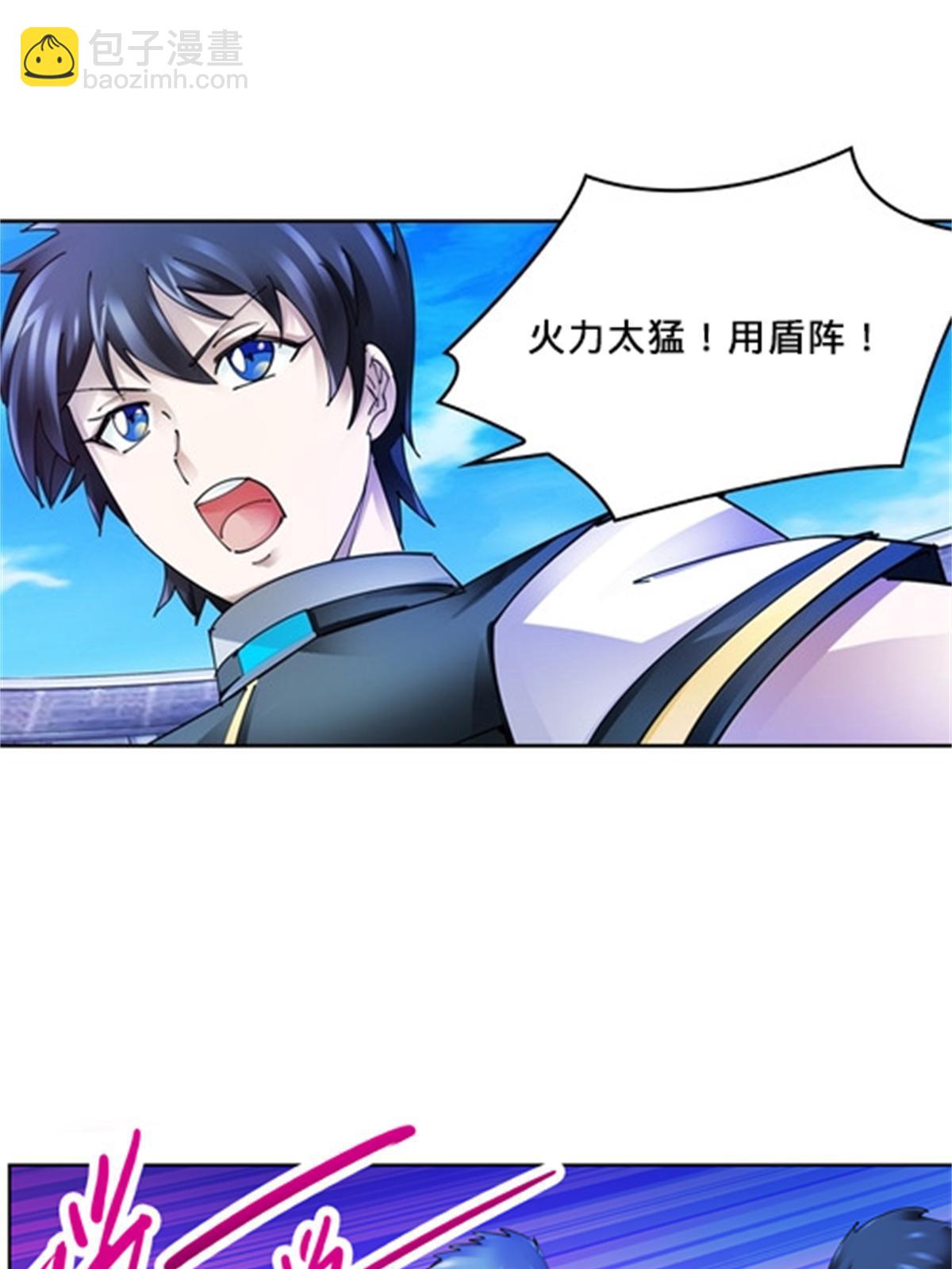 131 敌人的敌人42