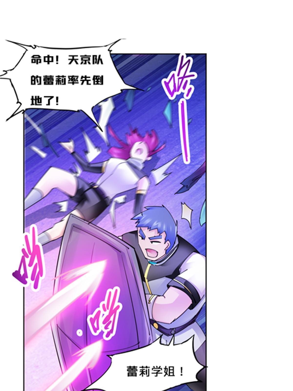 131 敌人的敌人45