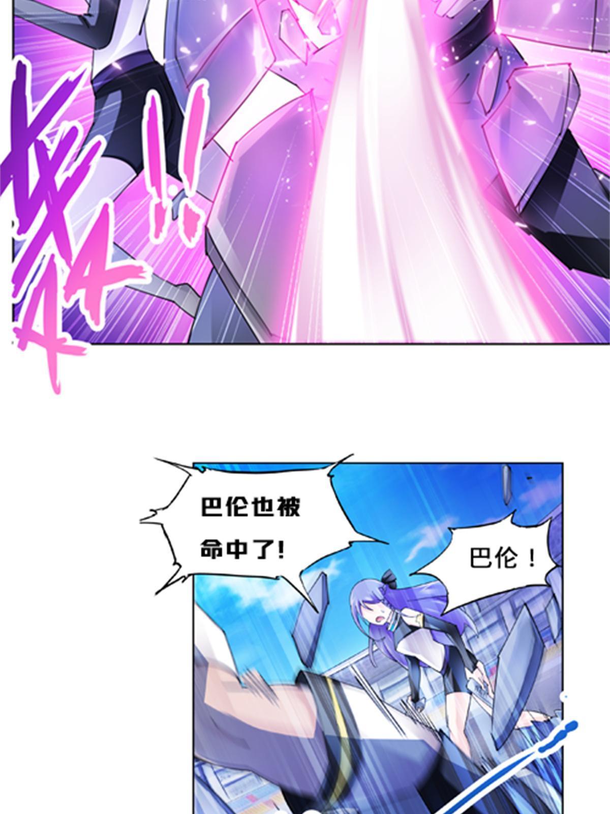 131 敌人的敌人54