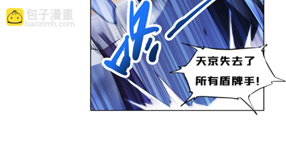 131 敌人的敌人55