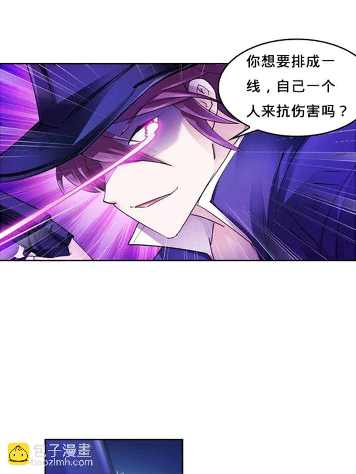 131 敌人的敌人58