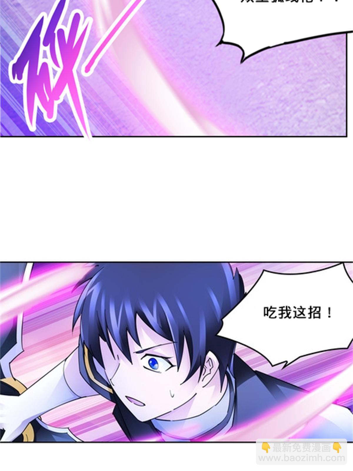 131 敌人的敌人61