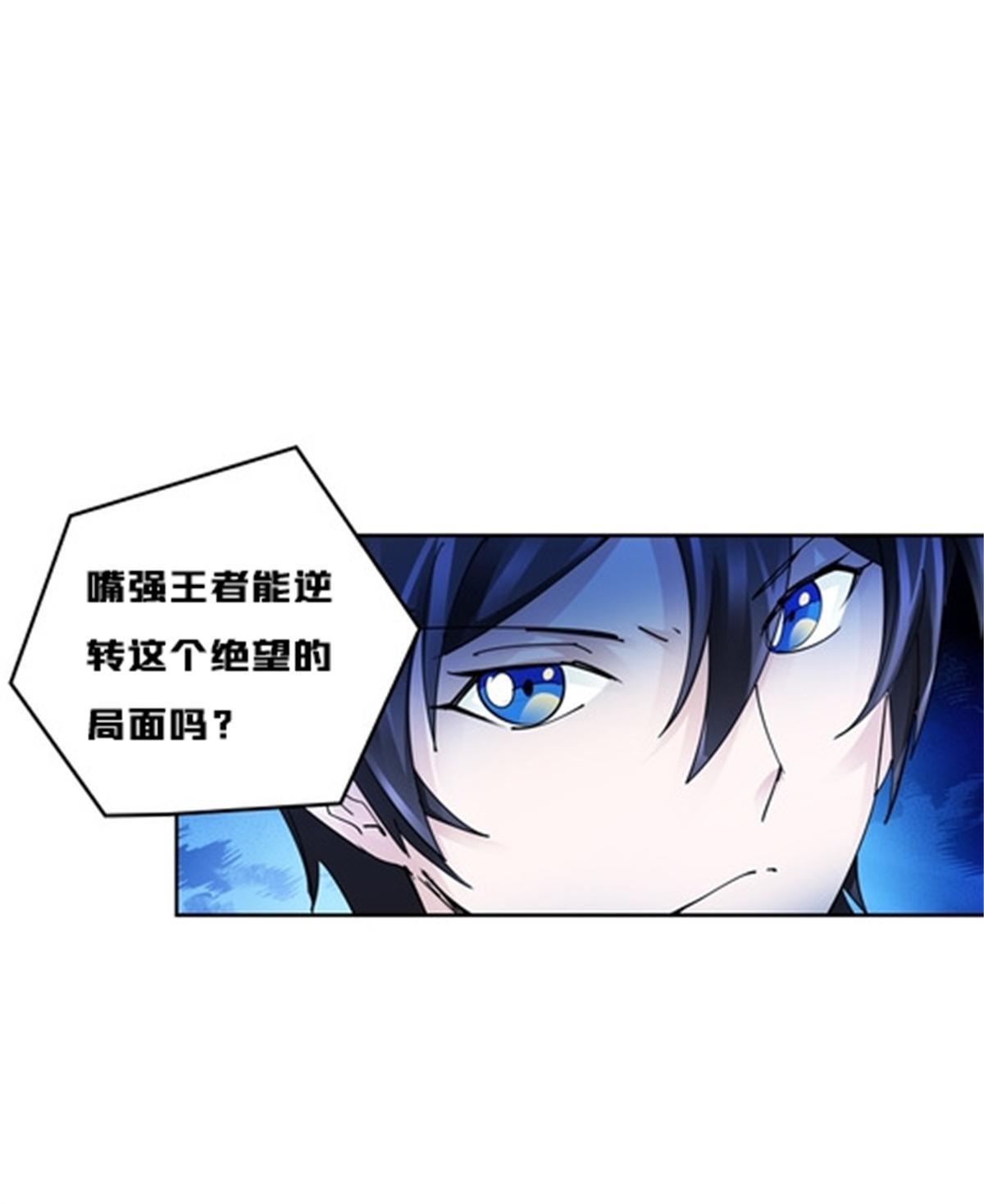 131 敌人的敌人66