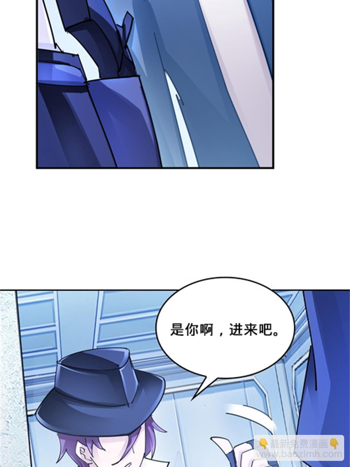 131 敌人的敌人8