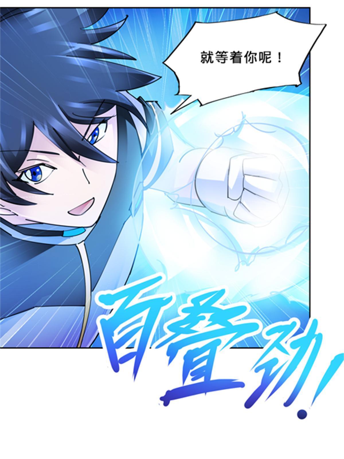 132 一打五？17
