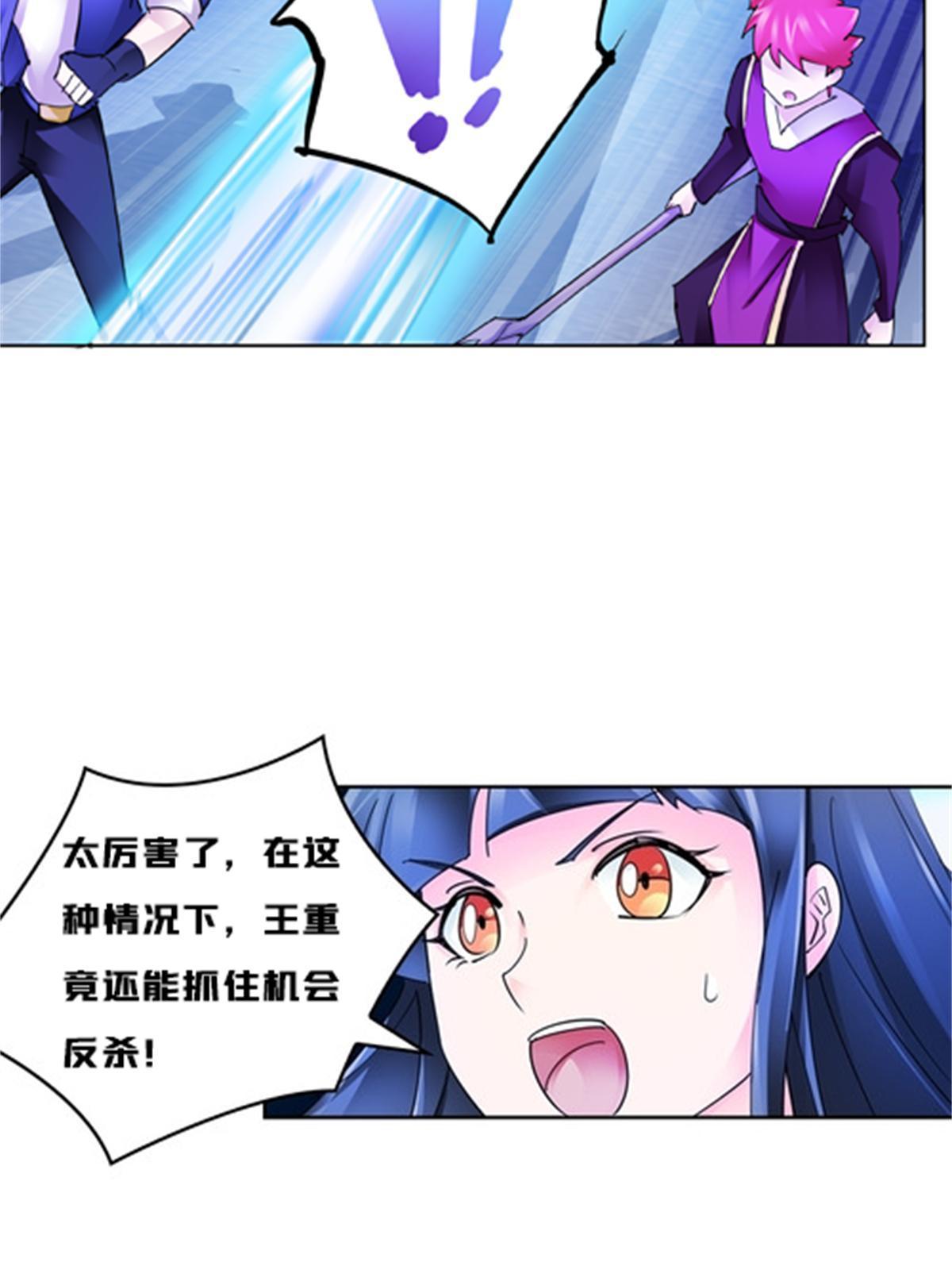 132 一打五？20