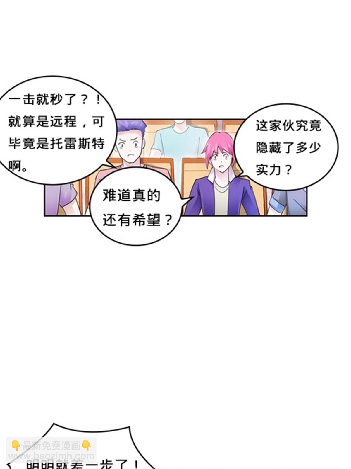 132 一打五？22