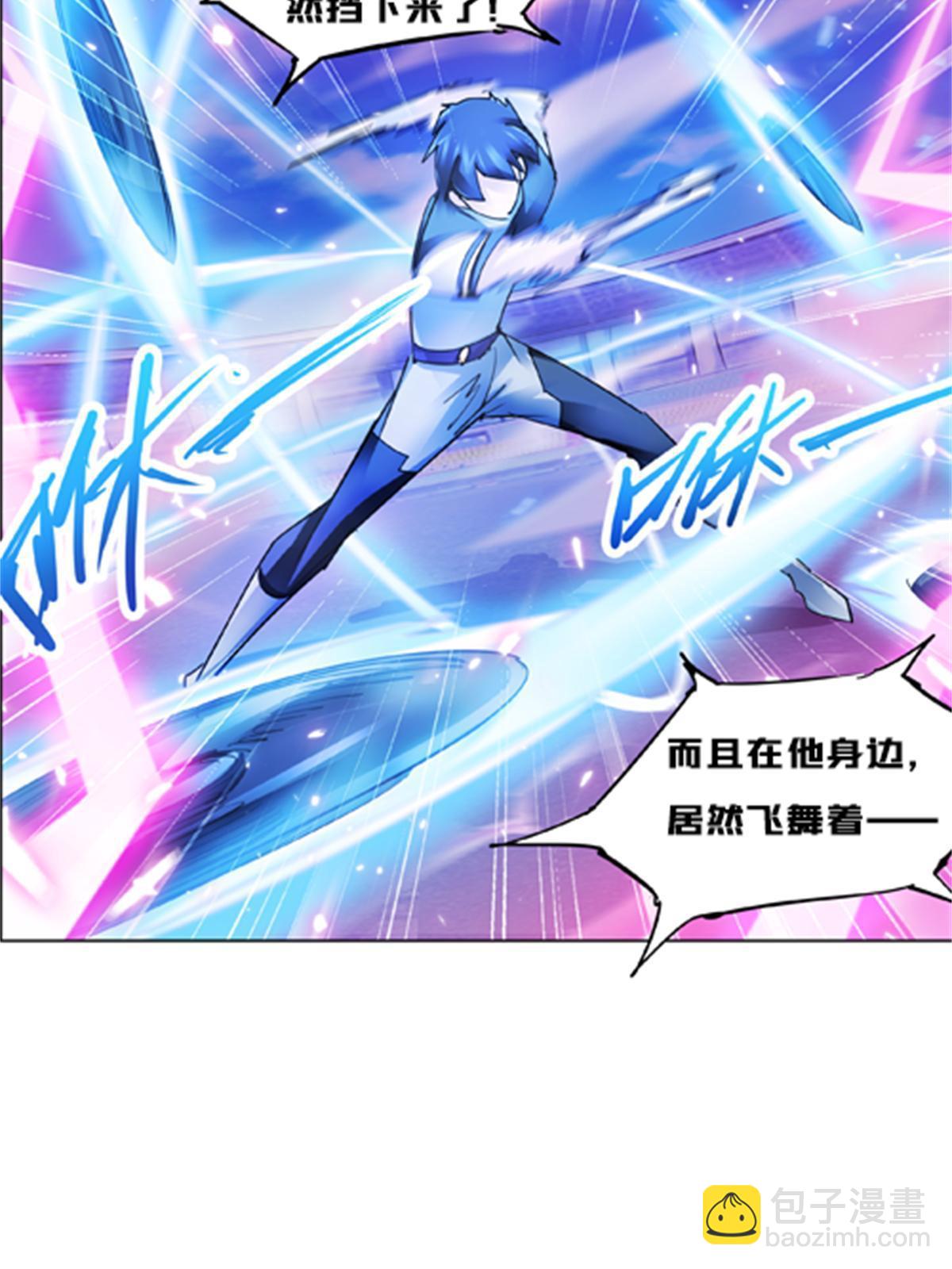 132 一打五？28