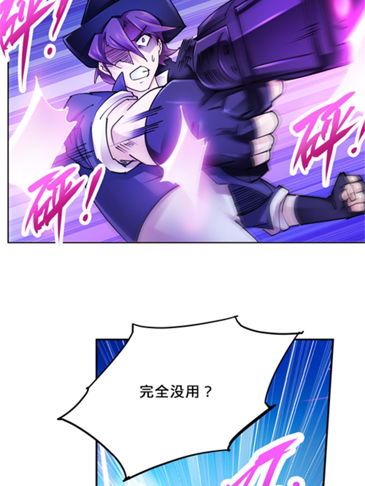 132 一打五？43