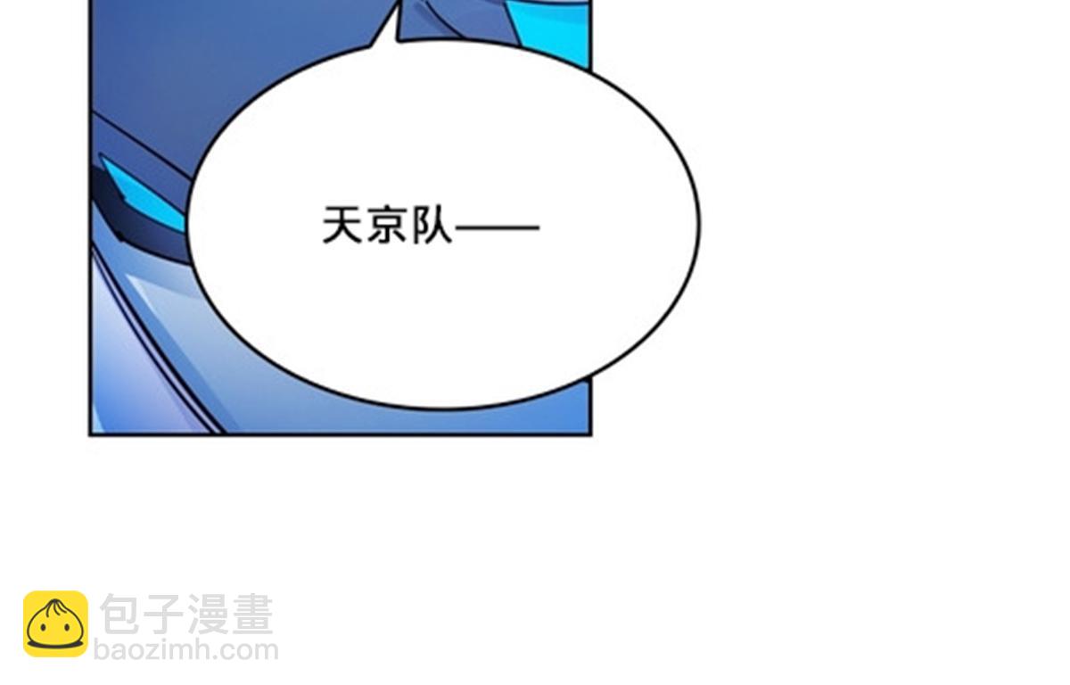 132 一打五？5