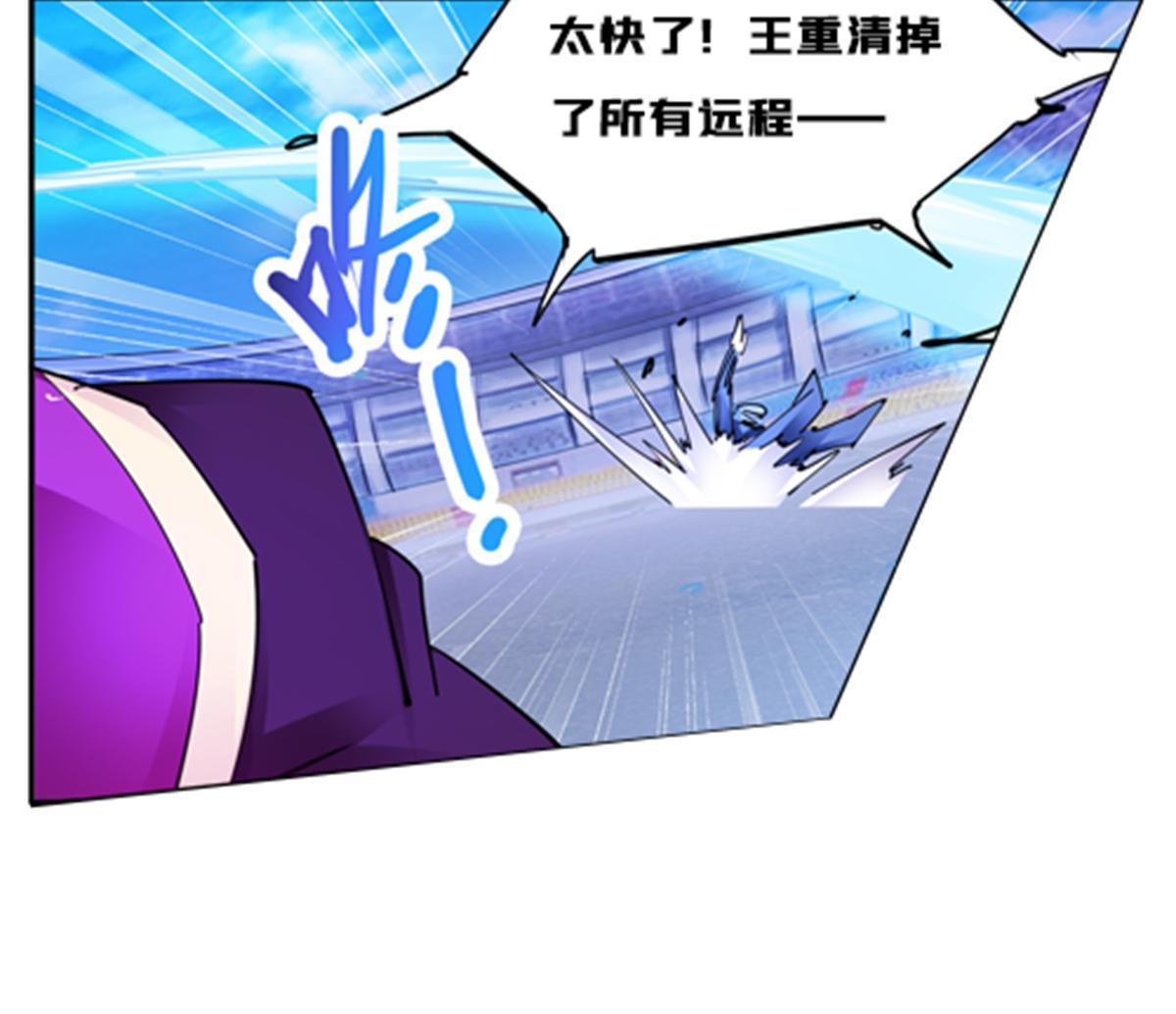 132 一打五？60
