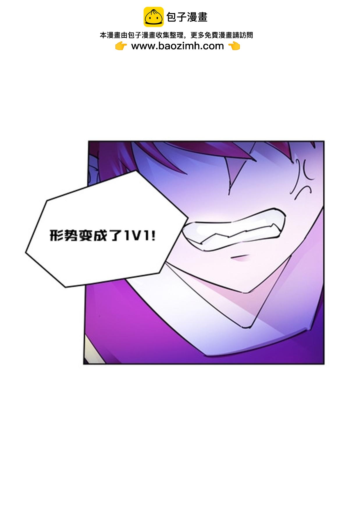 132 一打五？61