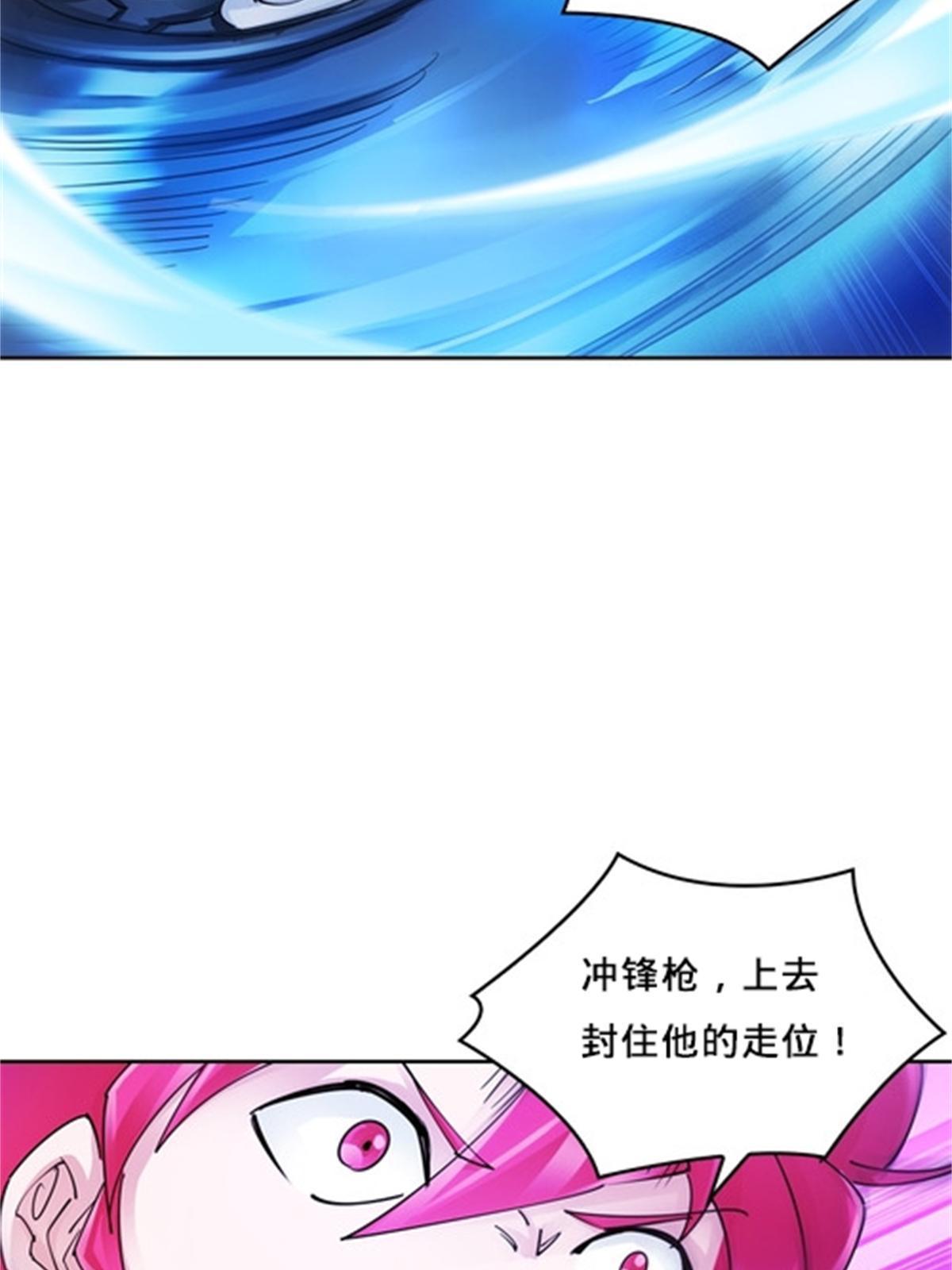 132 一打五？7
