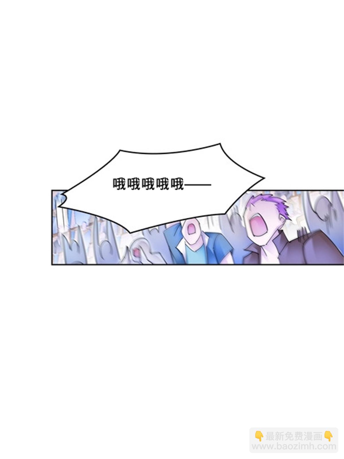 133 八强比赛36