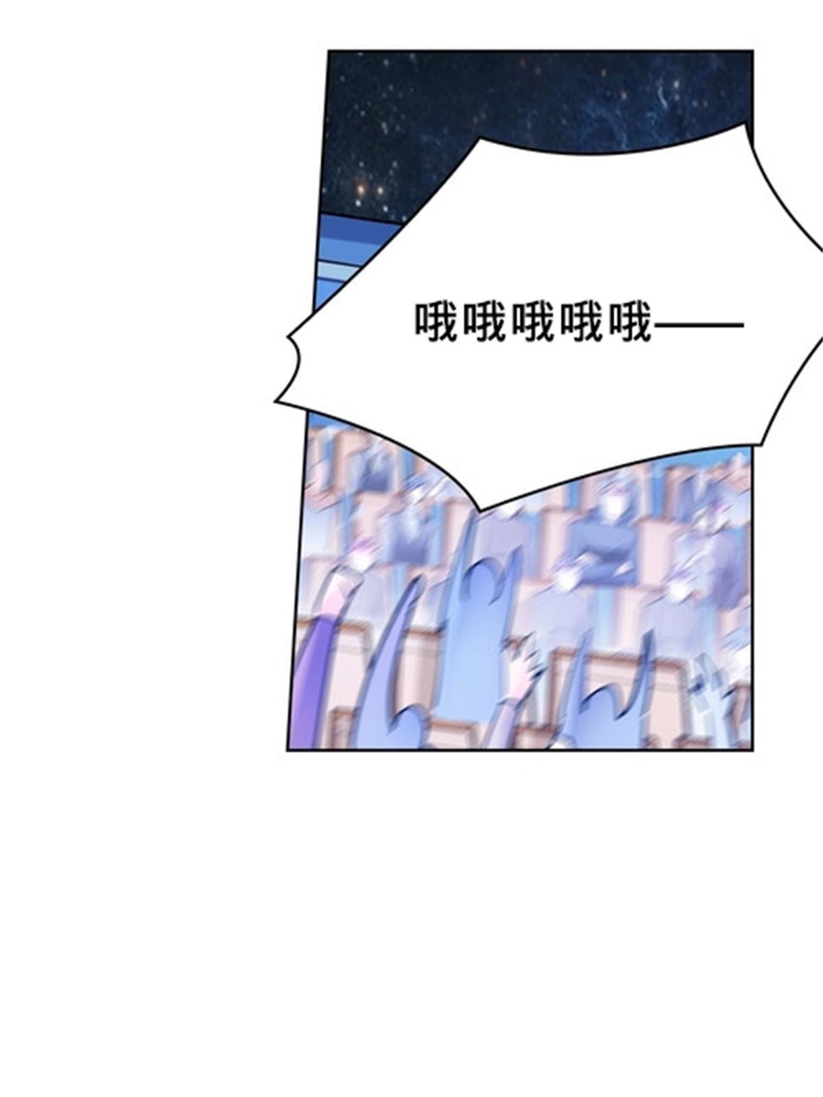 133 八强比赛61