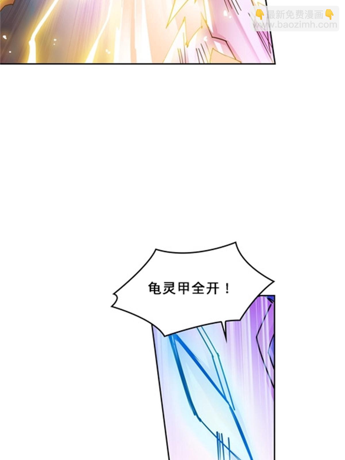 135 蒂薇兰的困境12