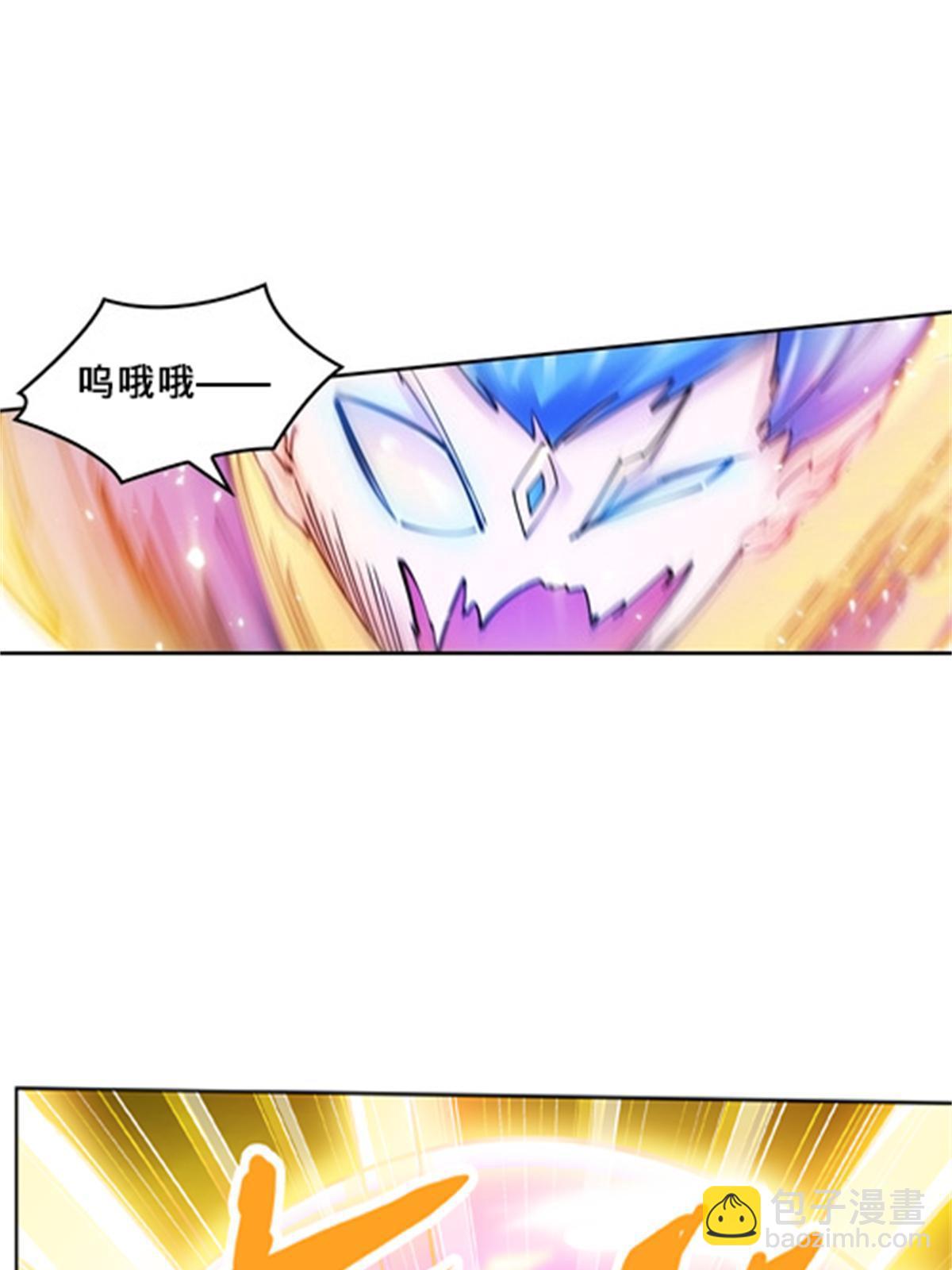 135 蒂薇兰的困境15