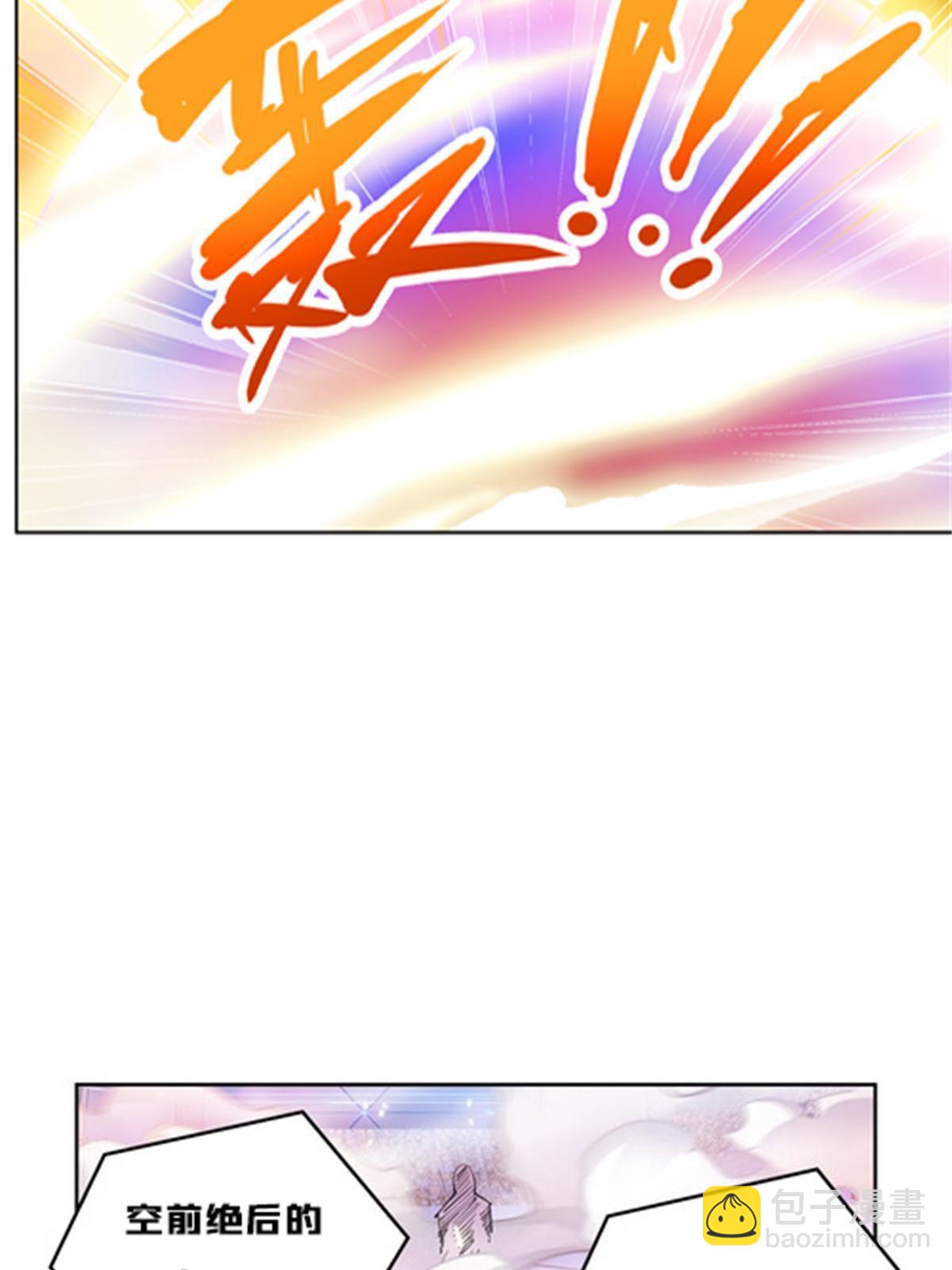 135 蒂薇兰的困境16