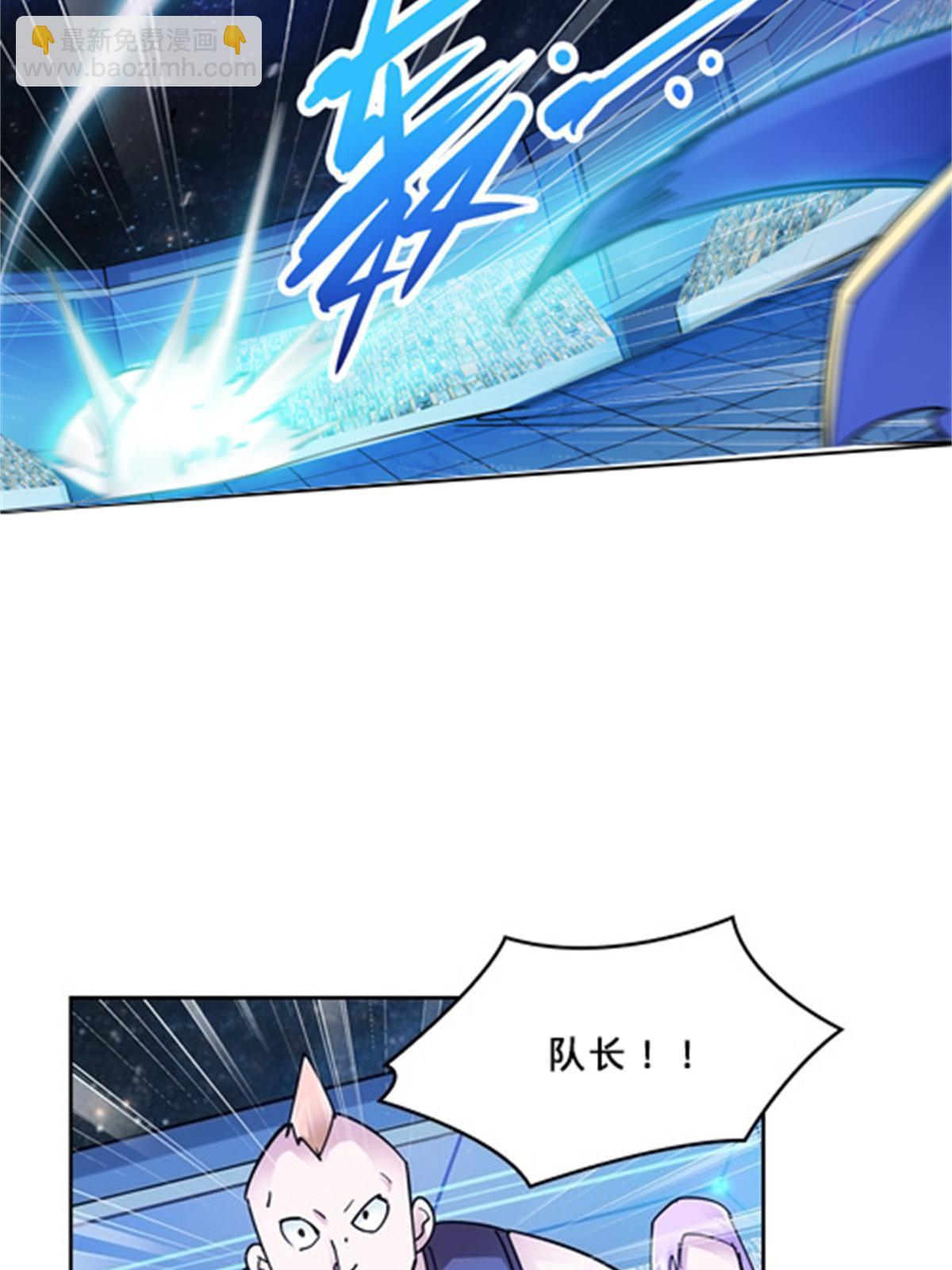 135 蒂薇兰的困境23