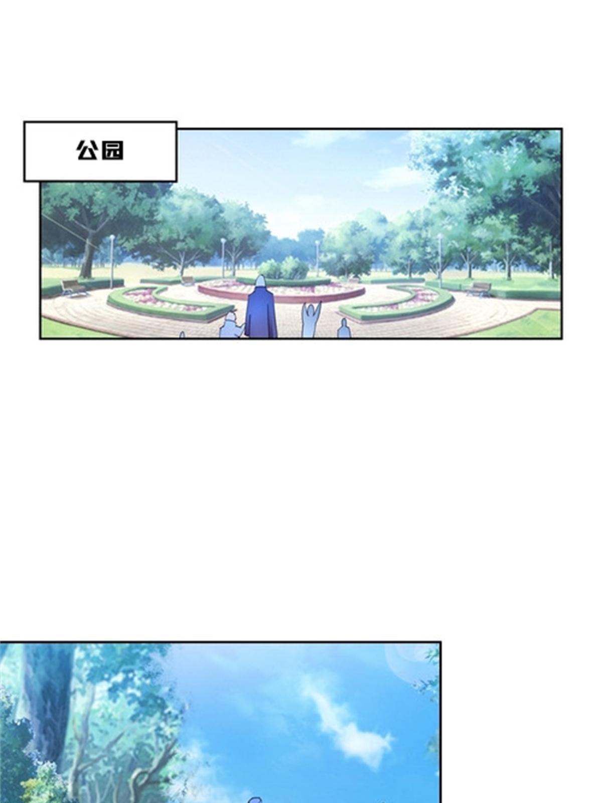 136 说不定就赢了2