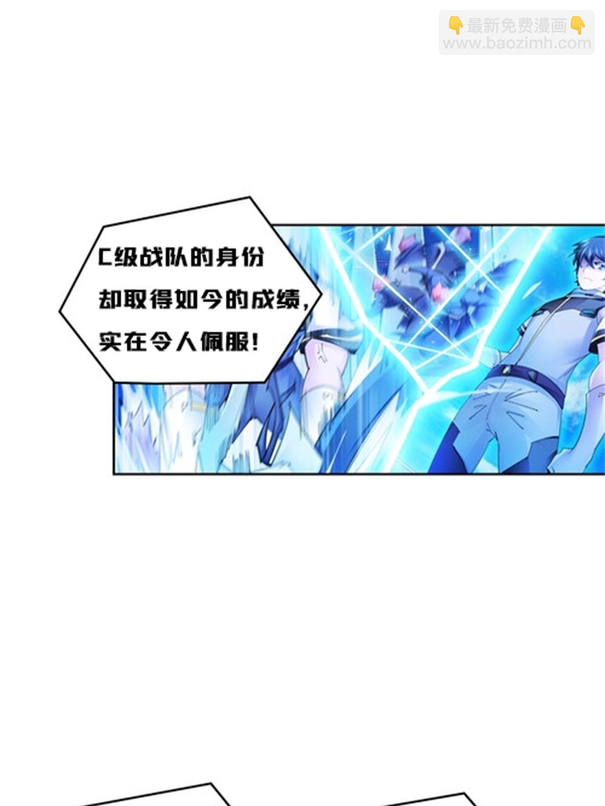 136 说不定就赢了23