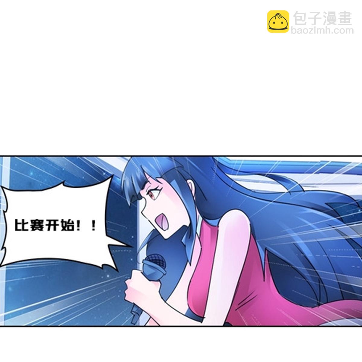 136 说不定就赢了30