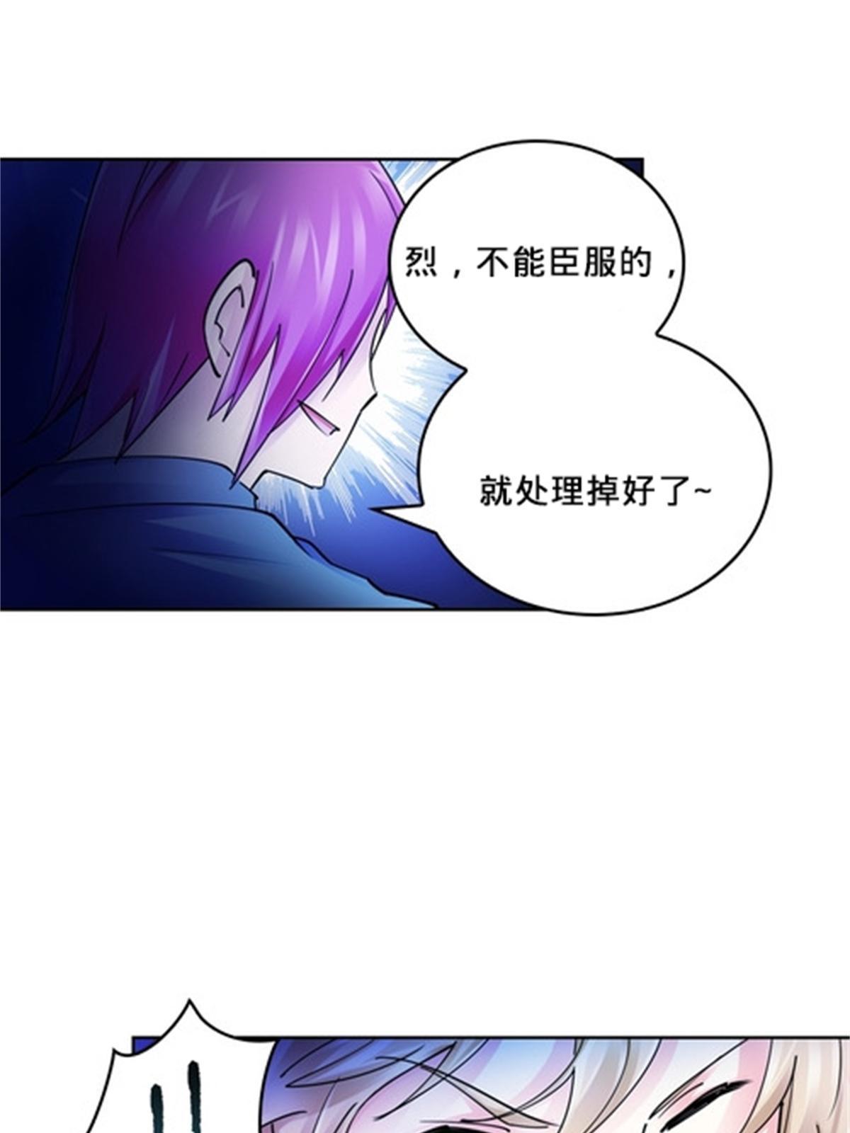 136 说不定就赢了43