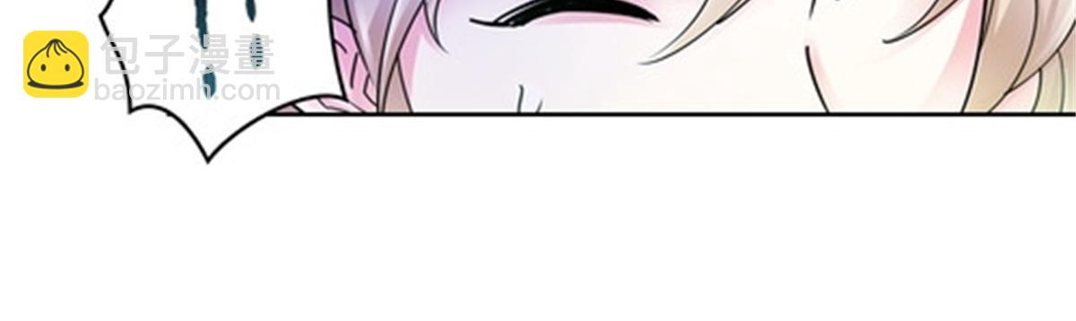 136 说不定就赢了44