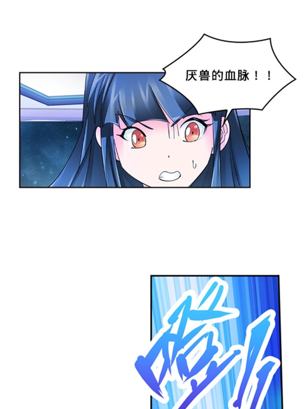 136 说不定就赢了54