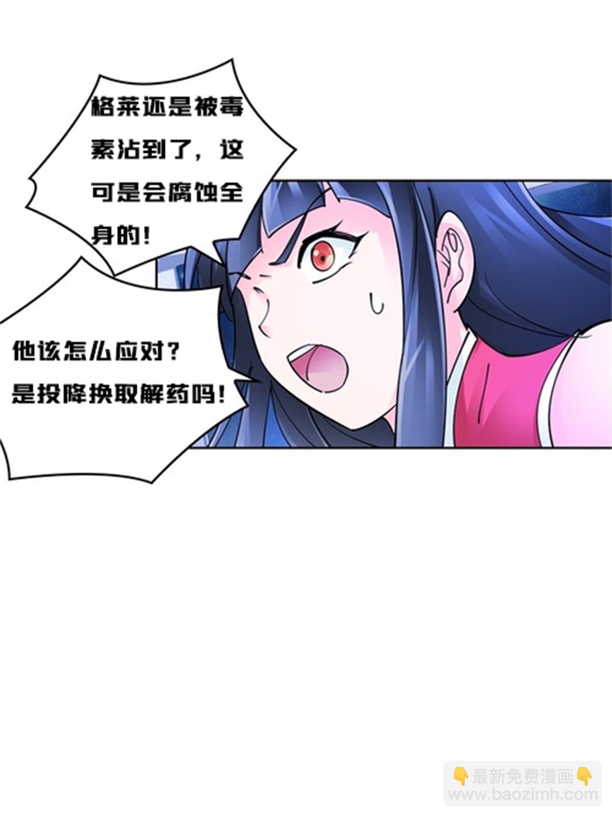 137 超级低音炮14