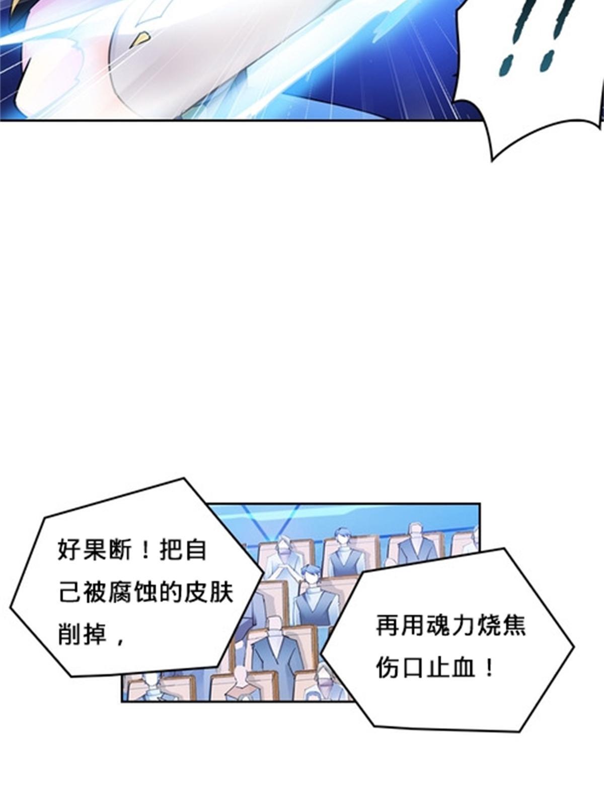 137 超级低音炮16