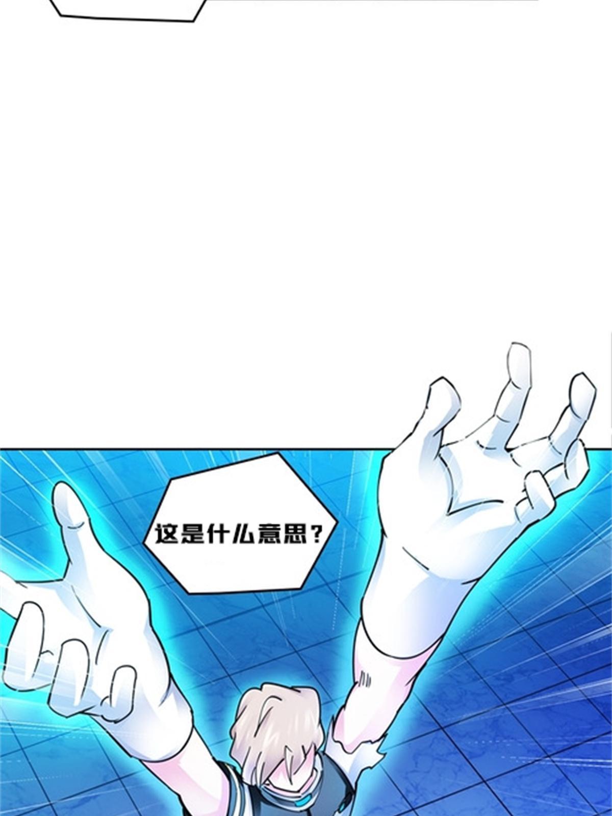 137 超级低音炮20