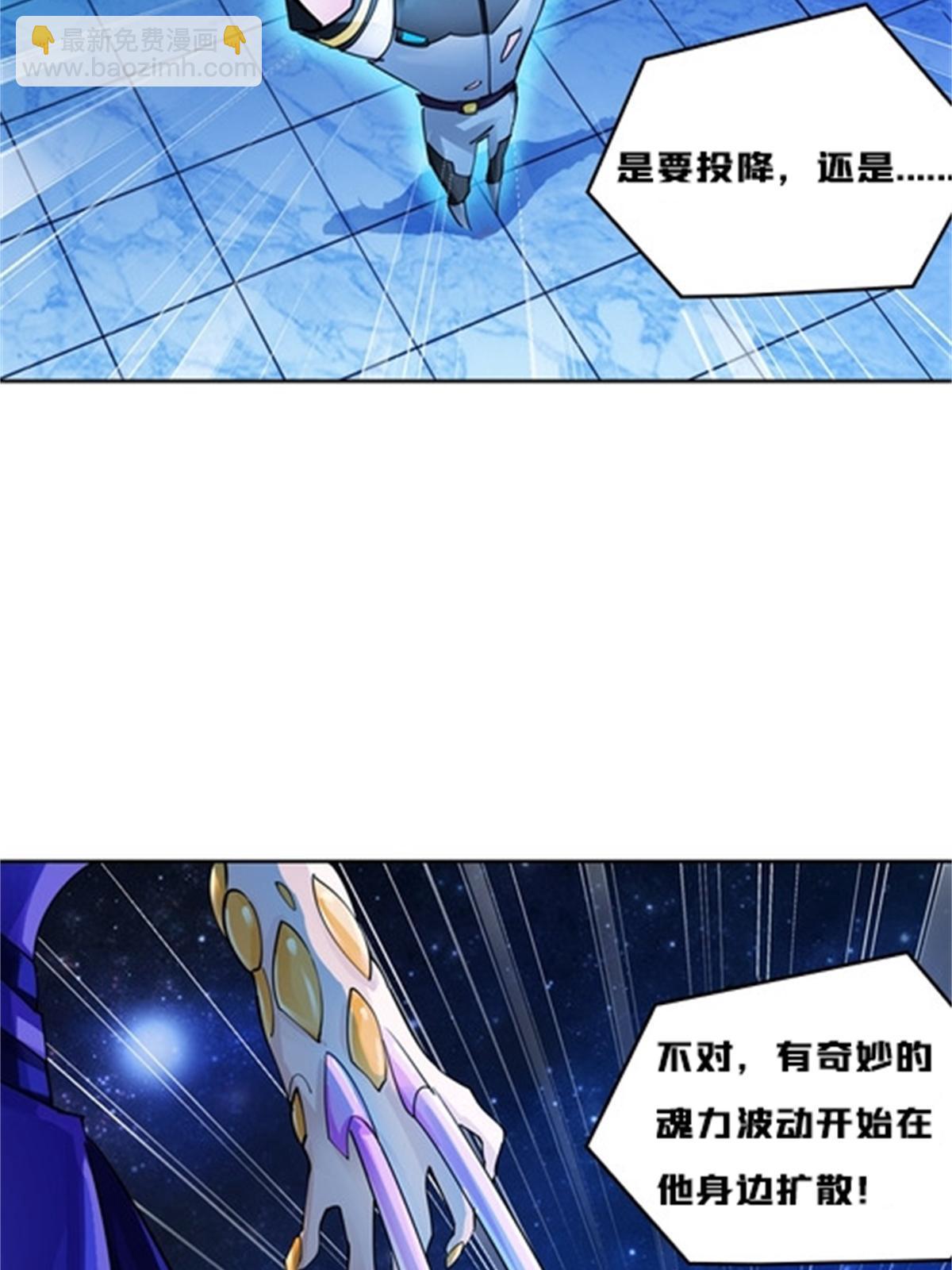 137 超级低音炮21