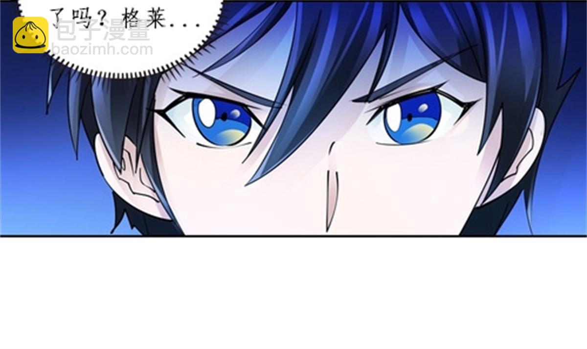 137 超级低音炮23