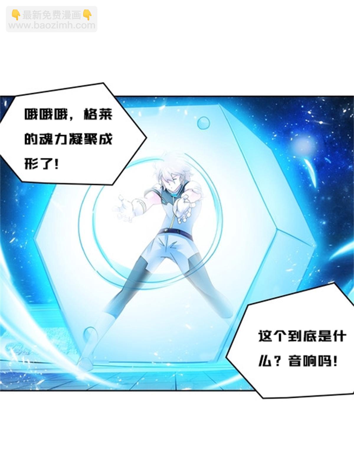 137 超级低音炮24