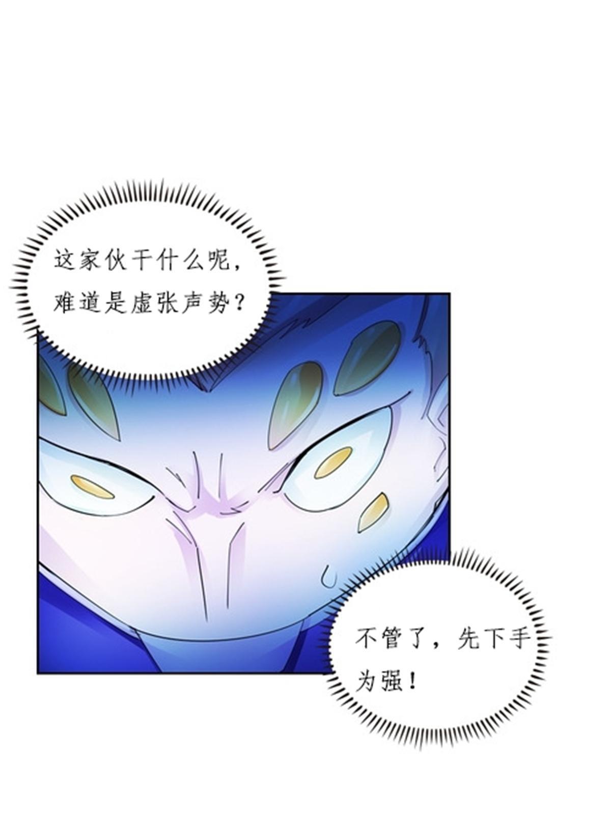 137 超级低音炮25