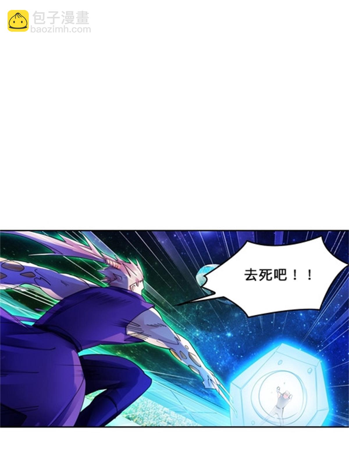 137 超级低音炮27