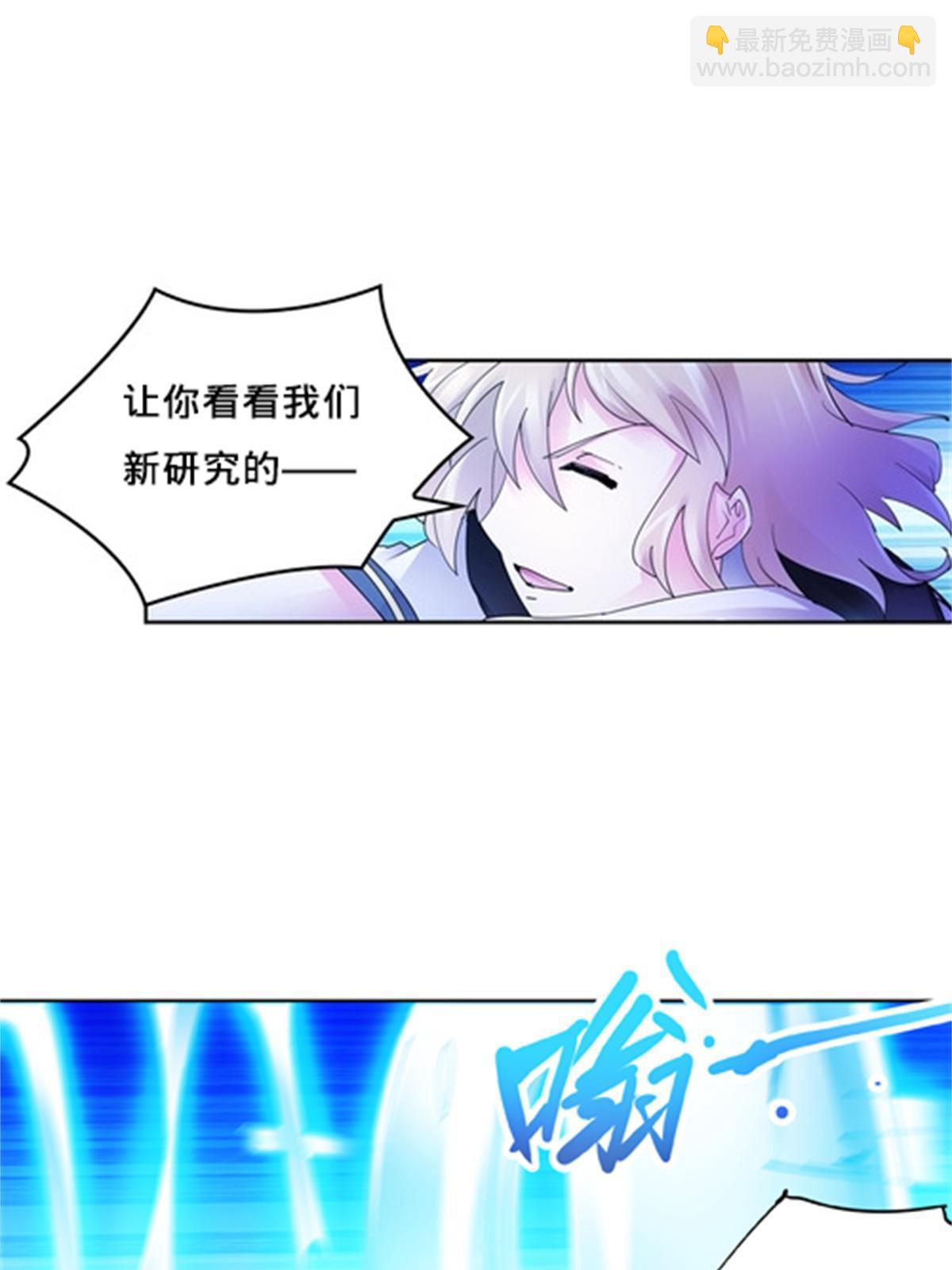 137 超级低音炮29