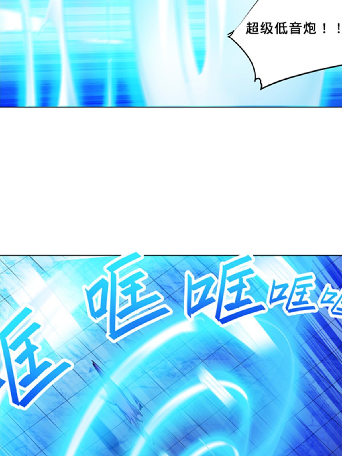 137 超级低音炮30