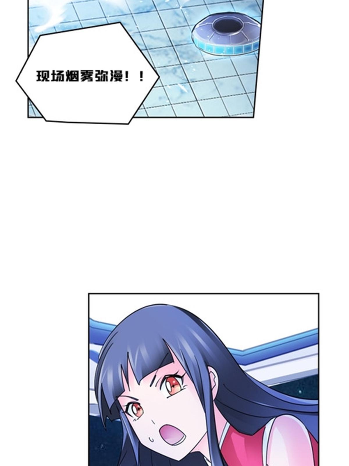 137 超级低音炮35