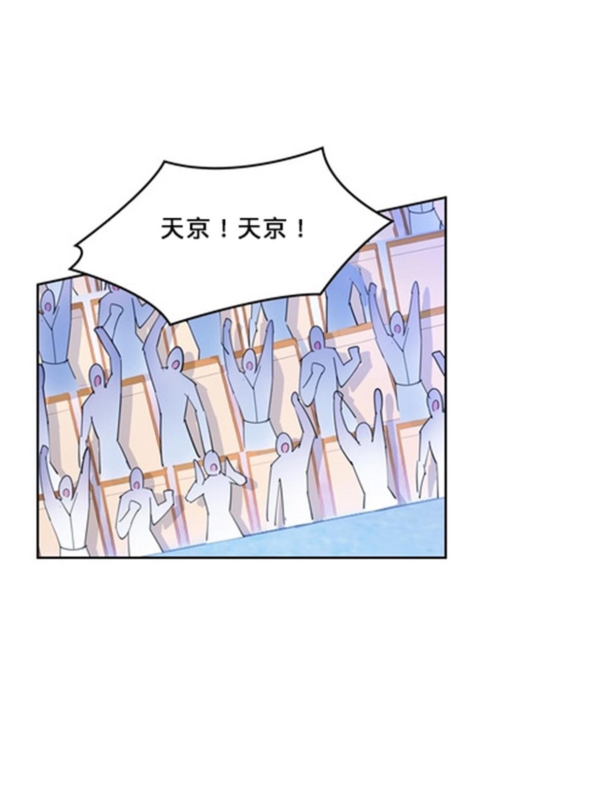 137 超级低音炮39