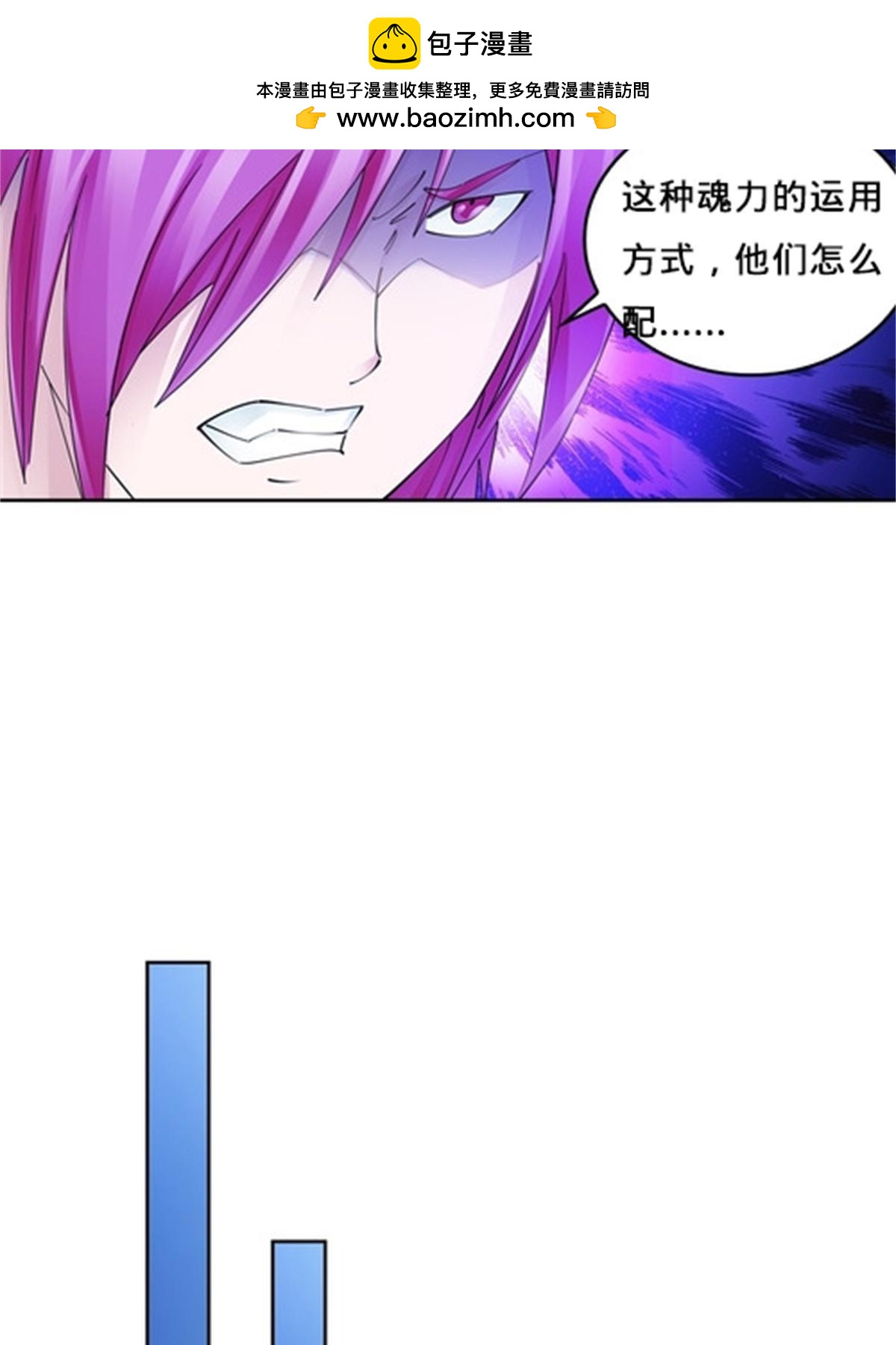 137 超级低音炮41