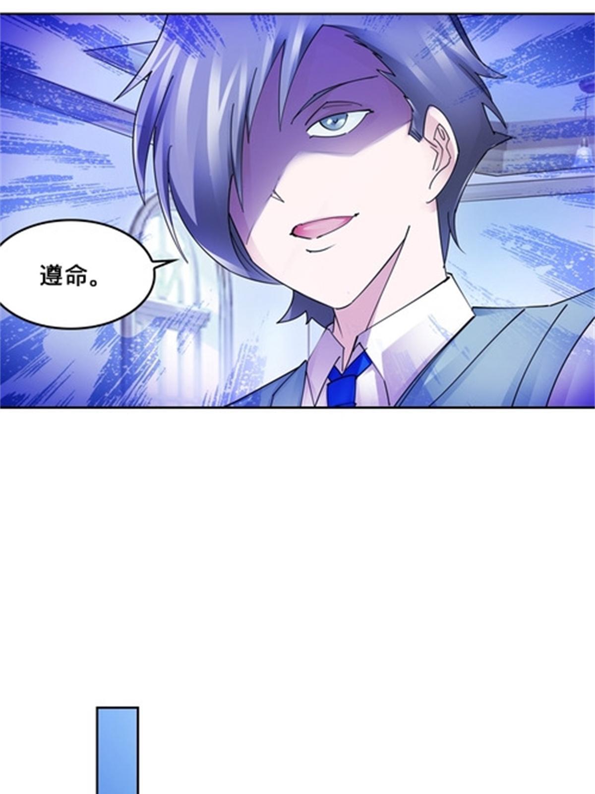 137 超级低音炮55