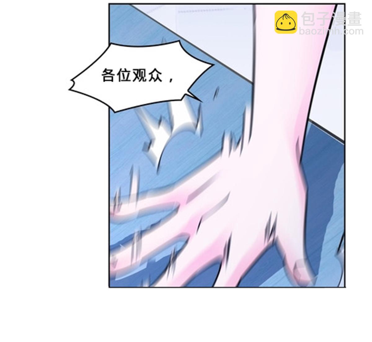 137 超级低音炮57