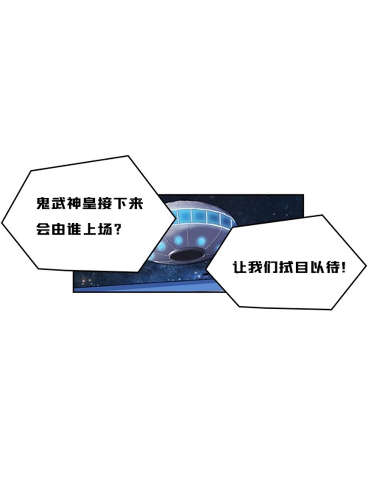 137 超级低音炮59