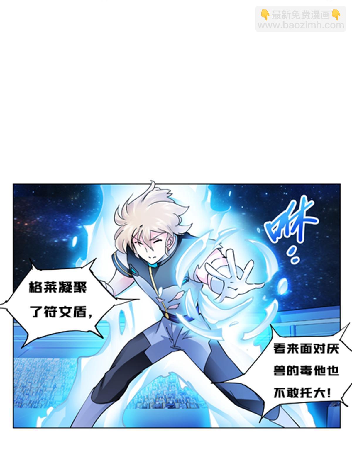 137 超级低音炮6