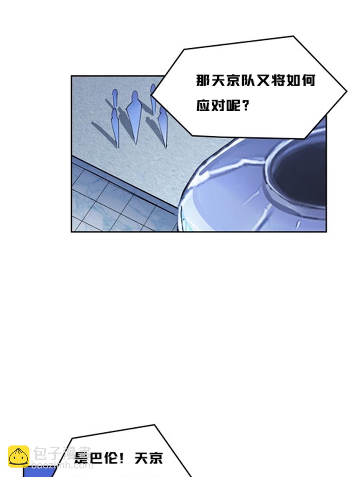 137 超级低音炮63